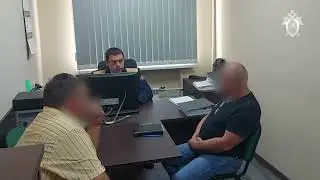 допрос