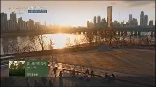 [Rom, Eng, Indonesian] Kang Seung Yoon - Gummy "I Don't Love You" cover