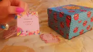Любовни послания за вас 🍀💘♥️