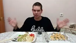 Мукбанг.Кушаю суши.Пол года не снимал видео.
