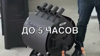 Воздухогрейная печь  - Торонто 100