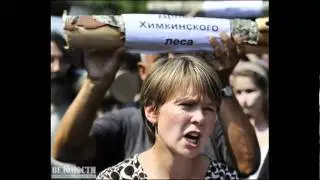 Statement Dmytriya Medvedeva