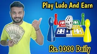 Earn 1000₹ Daily || Best Ludo Earning App 2022 !! Without Investing !!