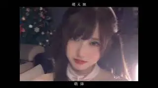Hot Asian Girl 
