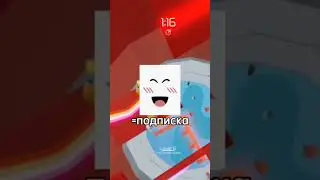 КТО ЗА ЭТО В РОБЛОКСЕ 3¹ 
