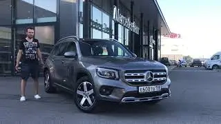 Mercedes GLB. The CHEAPEST NEW Mercedes crossover! Test and review