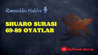 Shuaro surasi 69-89 oyatlar/🗣️