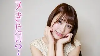 A video that will definitely make you want to pull it out after watching[TADAI MAHIRO]