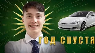 что? болтаем