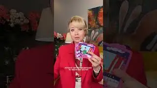 Похитители сердец — о чем игра?