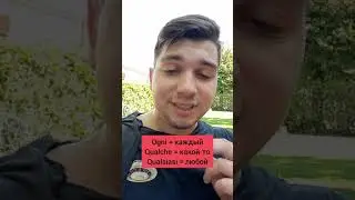 The Most Common Mistake in Italian | Italian Language | Italian in a Minute