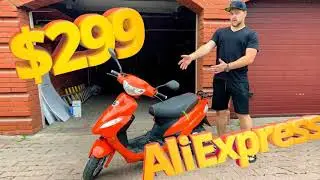 купить скутер из китая алиэкспресс