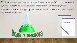 5 средняя плотность