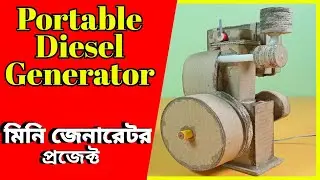 How To Make Amazing Portable Diesel Generator From Cardboard //কার্ডবোর্ডের দারুন একটি মিনি জেনারেটর