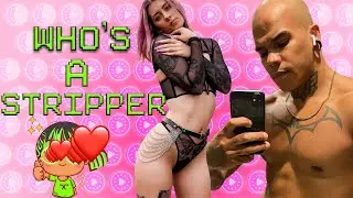 CAN YOU GUESS WHO THE STRIPPERS ARE? | Guess the Stripper CUT