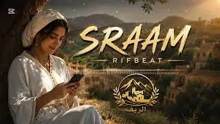 Rifbeats- Sraam , Rabah salam cover