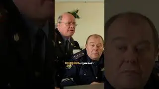 одни БМВ угоняют... ГАИШНИКИ 4K. СЕРИАЛ. Авария