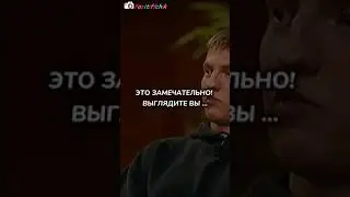Как вам выпуск с Лолитой? На мой взгляд она молодец) #чбд #Лолита #щербаков