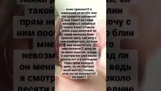 #куплинов