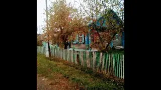 Ремонт в старом доме и огородные дела.