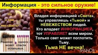 Наглая ЛОЖЬ Ген Прокуратуры о ЖКХ