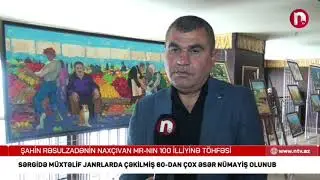 Rəssam Şahin Rəsulzadənin muxtariyyətin 100 illiyinə həsr olunmuş fərdi sərgisi açılıb