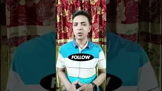 ফোন হারালেও ফোন নাম্বার জীবনে হারাবে না #ytshorts #youtubeshorts #shorts #reels #tips #viral