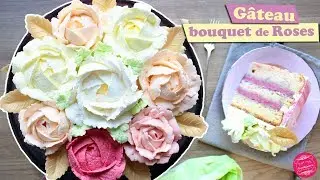 🌹 ROSE CAKE ou GATEAU BOUQUET DE FLEURS pour la SAINT VALENTIN 🌹