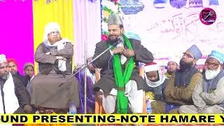 जिसे कुरान याद नहीं उसे मुसलमान होने का हक नहीं है | Takreer | Mufti Samsudin Makrana | islamicvideo