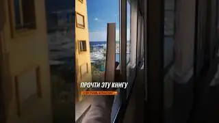 ПРОЧТИ ЭТУ КНИГУ, ЕСЛИ УЧИШЬ ИСПАНСКИЙ 🇪🇸 