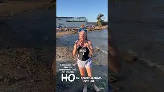 🇪🇬 ХОЛОДНО ЛИ КУПАТЬСЯ В КРАСНОМ МОРЕ СЕЙЧАС? 