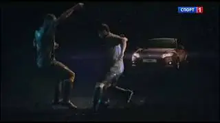 UEFA Champions League 2013 Outro - Ford & PlayStation RUS