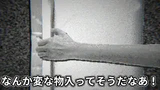 【実況】blank_01をやってみた