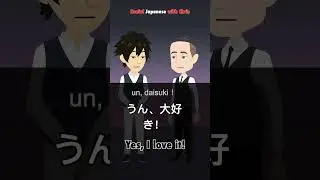 Learn Japanese: Do you like cycling? #shorts
