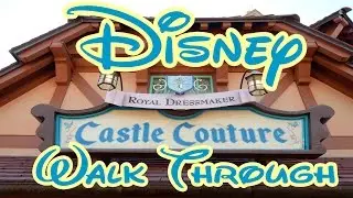 DISNEY CASTLE  COUTURE | DISVLOGGING DISNEY |  FEB MARCH 2017