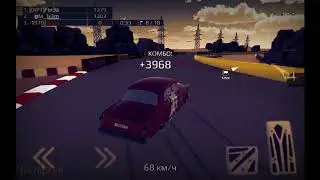 Дрифт на пустыне в RRO