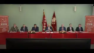 Всероссийское партийное собрание 