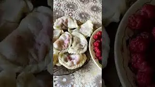 Вареники с малиной...
