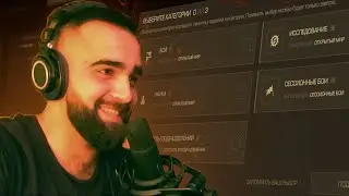 ВЫШЛО КРУПНОЕ ОБНОВЛЕНИЕ В STALCRAFT: X!