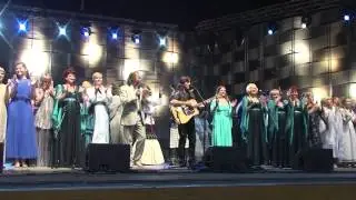 Станислав Бартенев. Под небом Славян!  Витебск