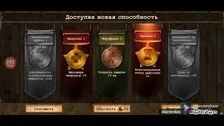 выживание дей р одна жизнь 1 сезон 3 серия