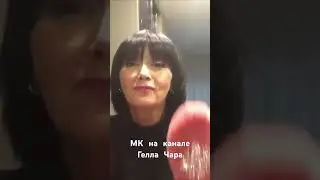 29 августа 2024 г.