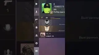 КУПИЛ НОЖ! 