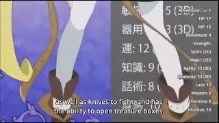 More Toaru reference