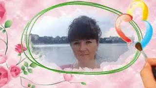 Надя С Днём рождения тебя!!!