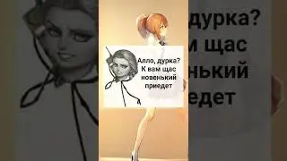 #tiny_bunny #новела мем по зайчику