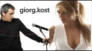 ΜΕΙΝΕ- ΑΔΑΜΑΝΤΙΔΗΣ -ΧΡΥΣΠΑ