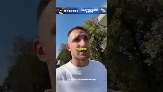 Арестовали Литвина 