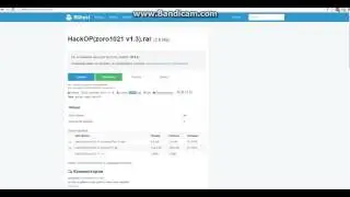 HackOP| Способы получить бесплатно HackOP|Взлом админки в minecraft| 2016