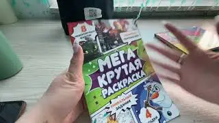 Бумажные сюрпризы ❤️/новая коллекция 🥺/коллекция толстовки 🤪